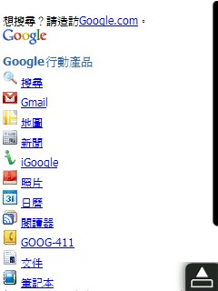 Screen05.jpg Screen05.jpg