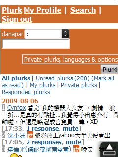 Screen06.jpg Screen06.jpg