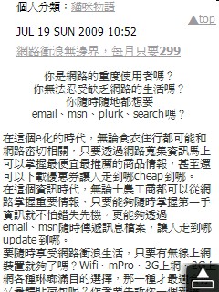 Screen07.jpg Screen07.jpg