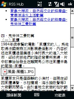 Screen09.jpg Screen09.jpg