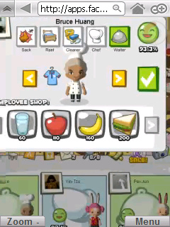 Screen14.bmp Screen14.bmp