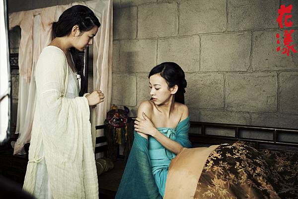 FF06BECF62FFF0121612A0F8DCF6A887