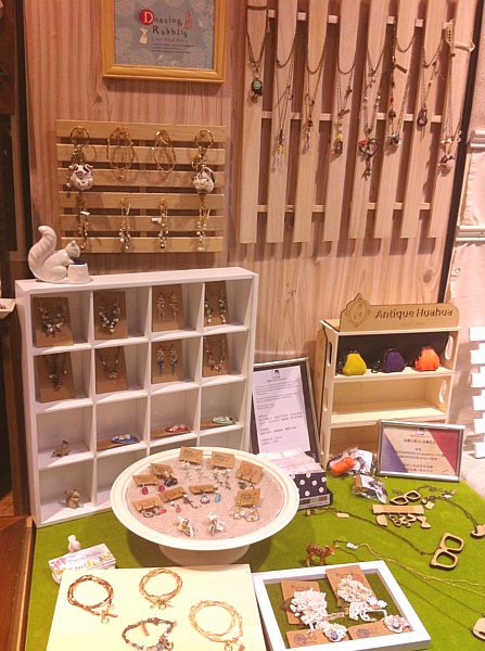 兔子專櫃 兔子專櫃