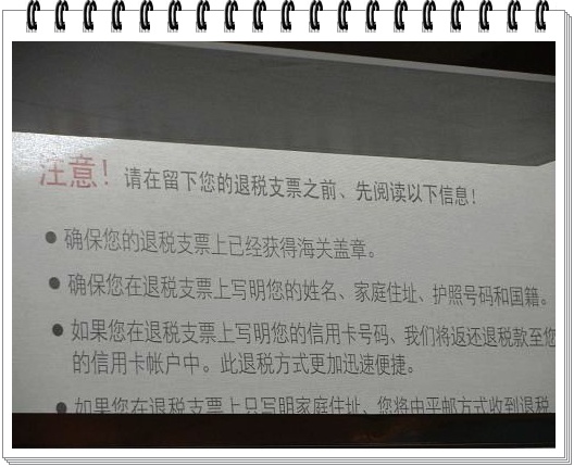 DSC00644.jpg