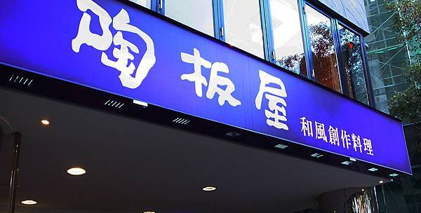 R1107873 R1107873