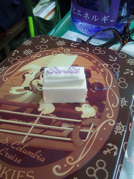 DANDI書寫.JPG DANDI書寫.JPG