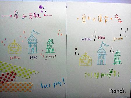 542120_445992615420314_1152892699_n