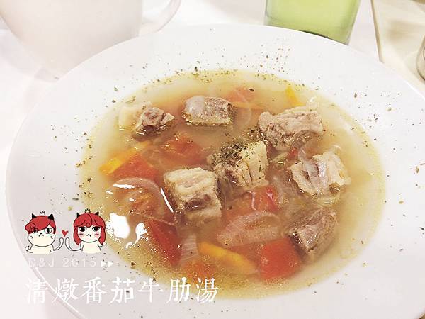 清燉番茄牛肋湯