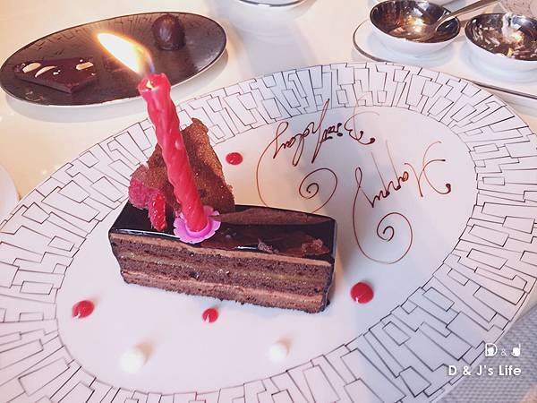 薑汁風味巧克力蛋糕