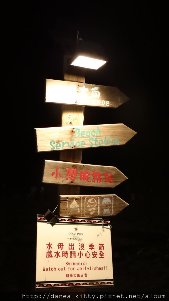 DSC01979.JPG DSC01979.JPG