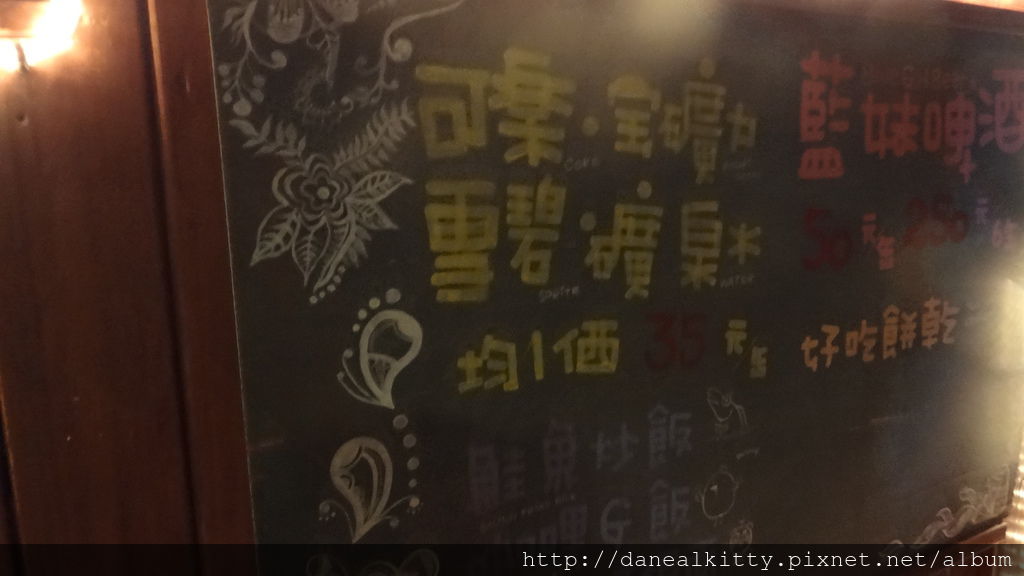 DSC01978.JPG DSC01978.JPG