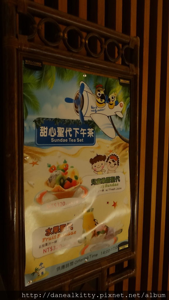 DSC01870.JPG DSC01870.JPG