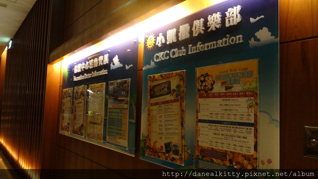 DSC01862.JPG DSC01862.JPG