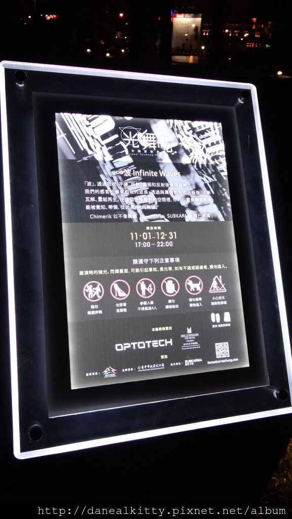 DSC06217.JPG DSC06217.JPG