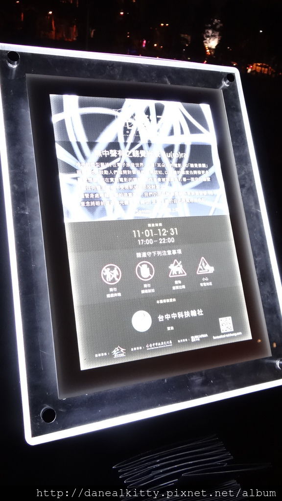 DSC06215.JPG DSC06215.JPG