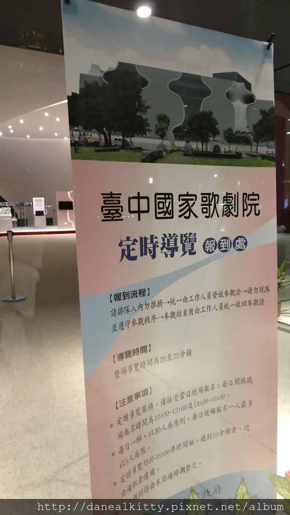 DSC06204.JPG DSC06204.JPG