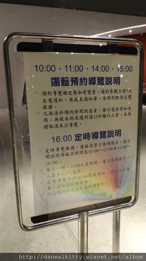 DSC06203.JPG DSC06203.JPG