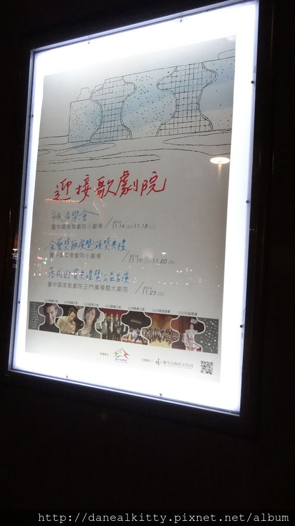 DSC06194.JPG DSC06194.JPG