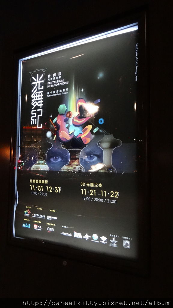 DSC06193.JPG DSC06193.JPG