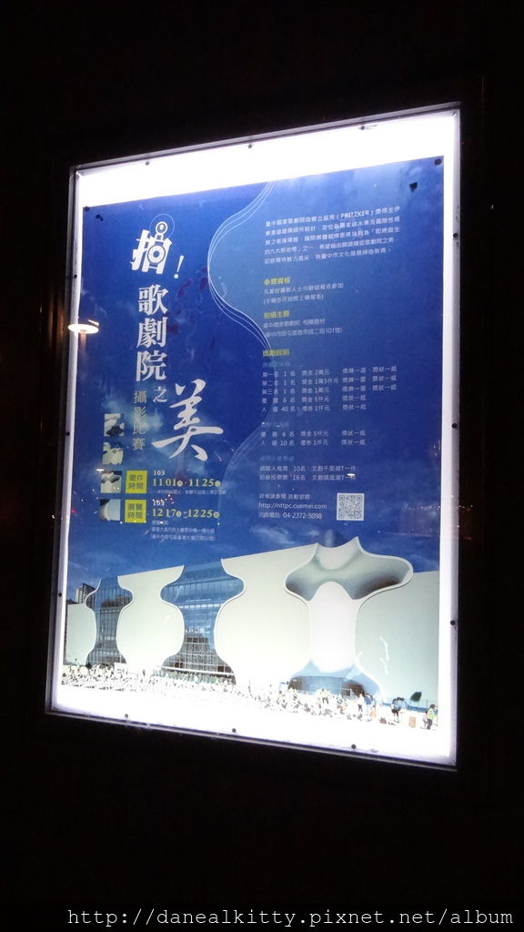 DSC06192.JPG DSC06192.JPG