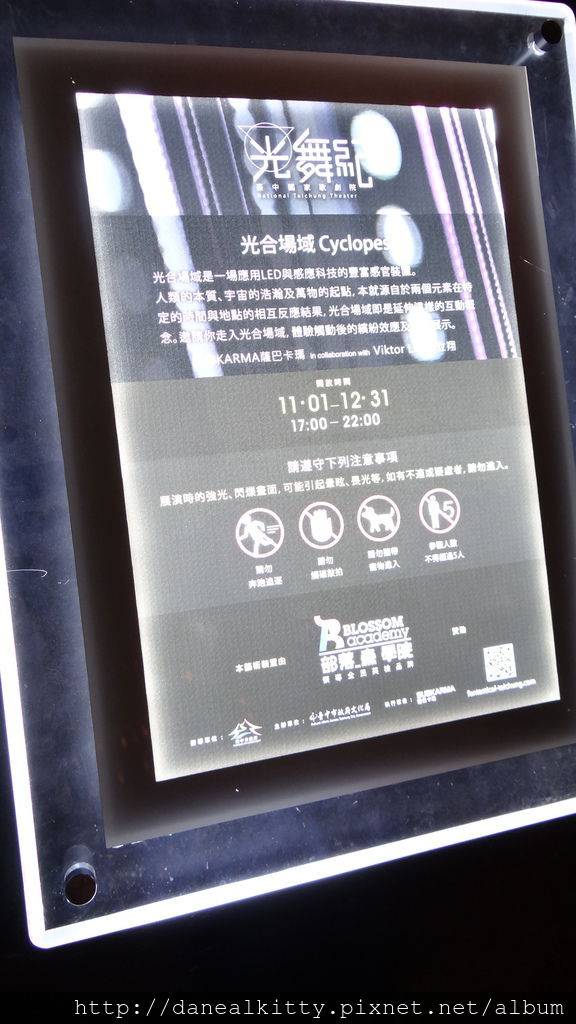 DSC06159.JPG DSC06159.JPG