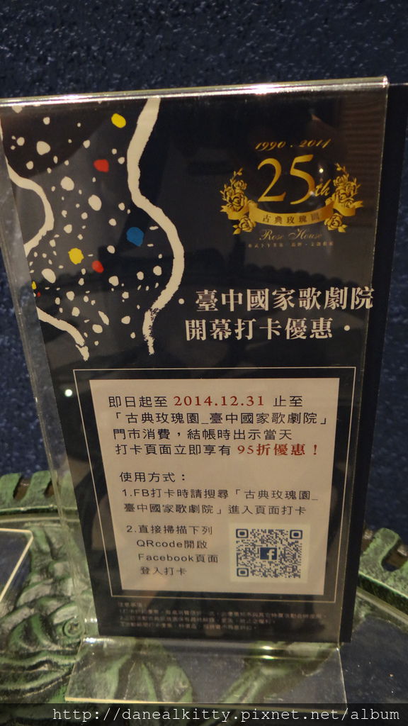 DSC06155.JPG DSC06155.JPG