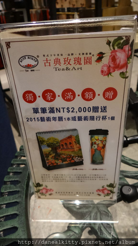 DSC06153.JPG DSC06153.JPG