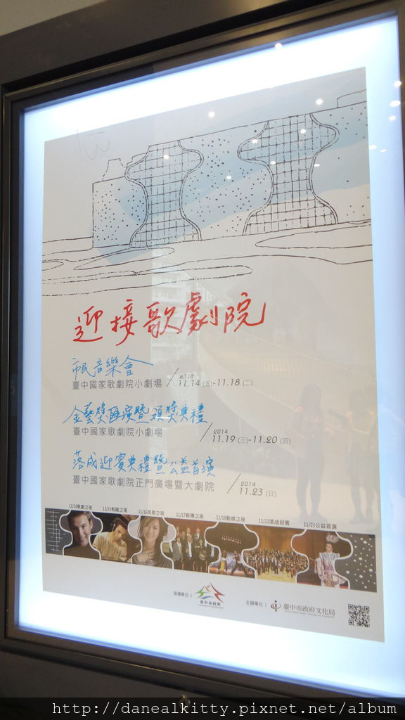 DSC06077.JPG DSC06077.JPG