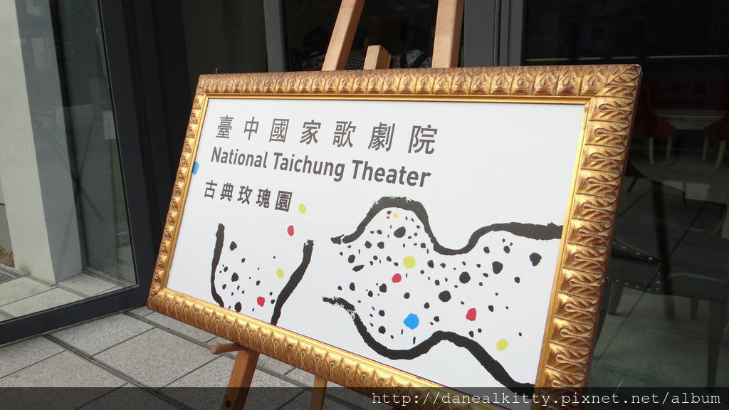 DSC06068.JPG DSC06068.JPG