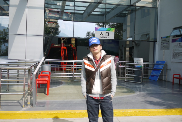 準備搭纜車上山 準備搭纜車上山