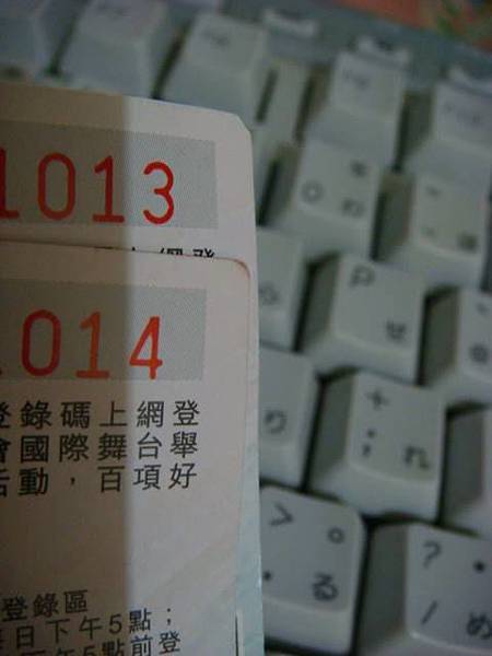 1609745_936646889684852_7728574138129677228_n