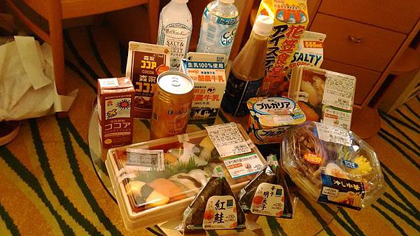 P_20140823_161841 P_20140823_161841