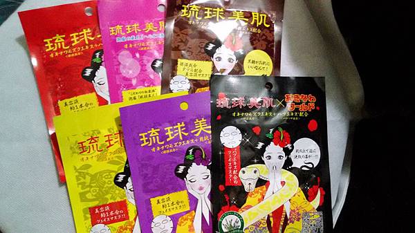 P_20140824_194019 P_20140824_194019