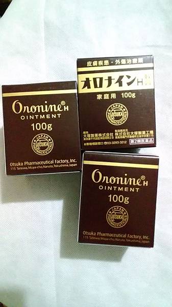 P_20140824_193301 P_20140824_193301