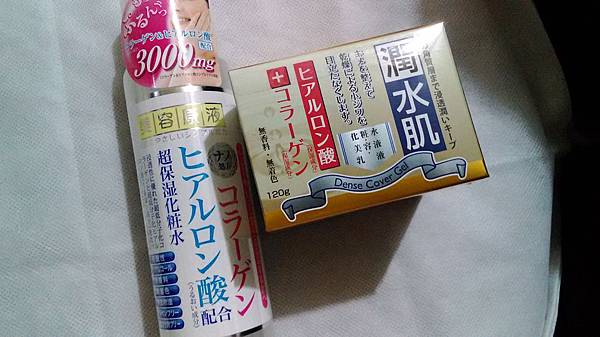 P_20140824_192737 P_20140824_192737