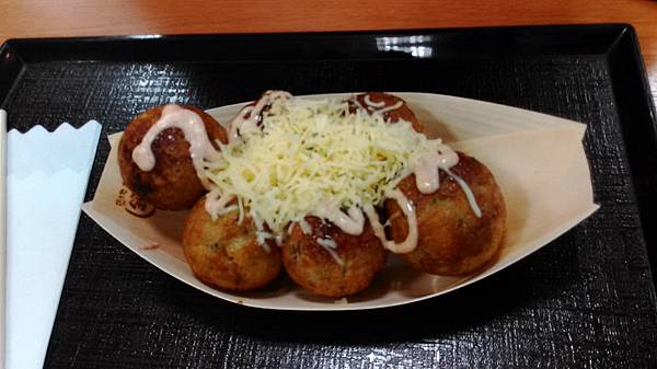 P_20140823_113603 P_20140823_113603