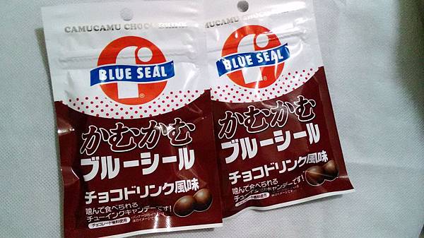 P_20140824_193927 P_20140824_193927