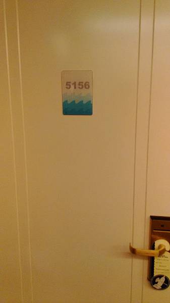 P_20140824_145143 P_20140824_145143