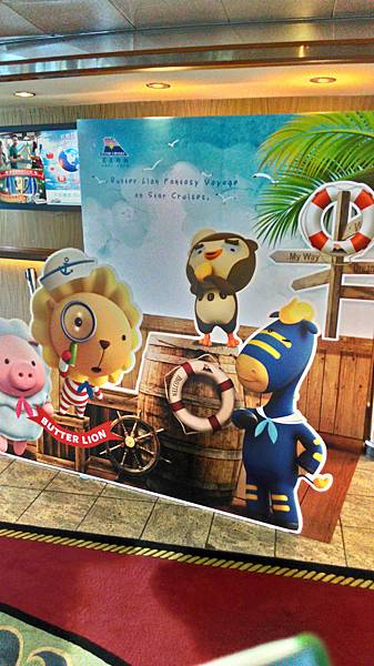 P_20140823_080331_HDR