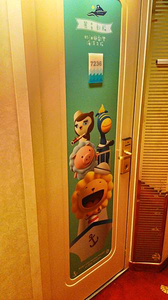 P_20140823_080113_HDR