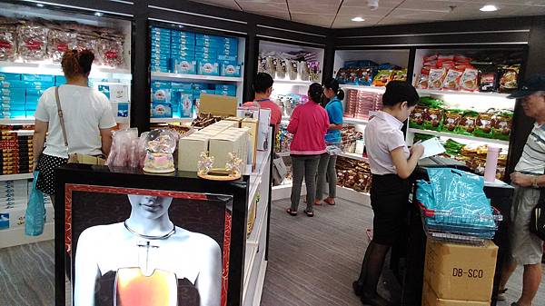 P_20140824_094808 P_20140824_094808