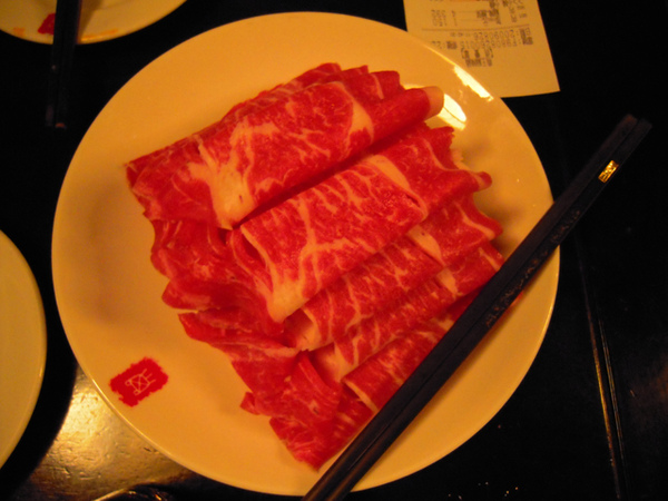 DSCN0041.jpg DSCN0041.jpg