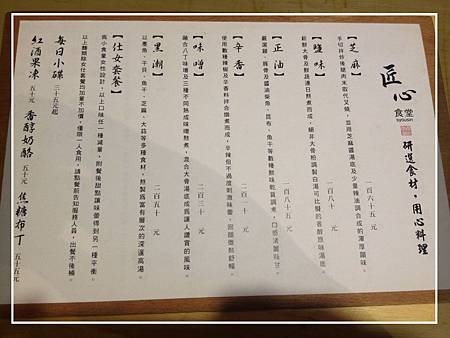 IMG_1234.jpg IMG_1234.jpg