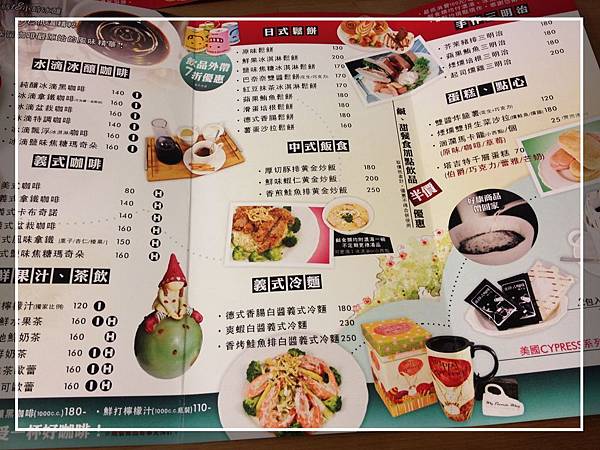 IMG_3093.jpg IMG_3093.jpg