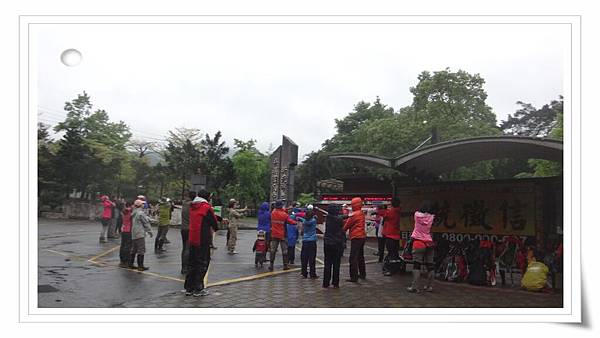 DSC00213.jpg DSC00213.jpg