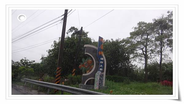 DSC00265.jpg DSC00265.jpg