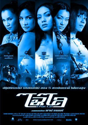 201102121647024123 201102121647024123