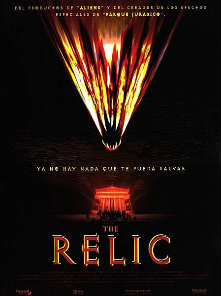 the-relic-poster the-relic-poster