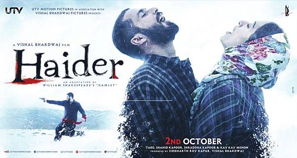 07 Haider 07 Haider