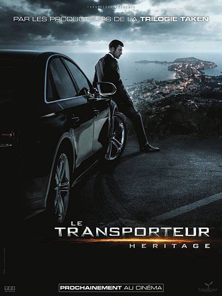 The Transporter Refueled